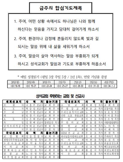주보５.png.jpg
