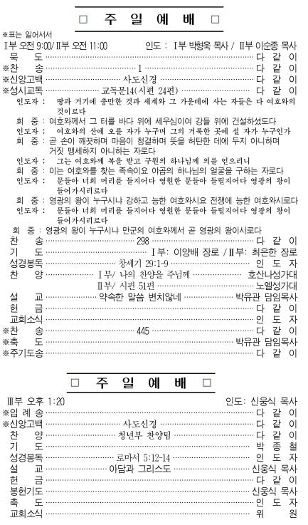 주보1.png.jpg