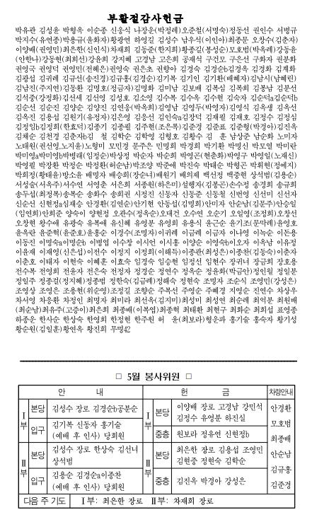 주보3.png.jpg