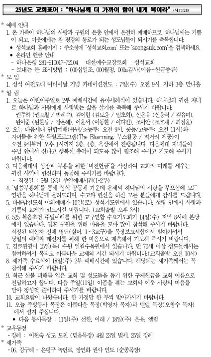 주보4.png.jpg