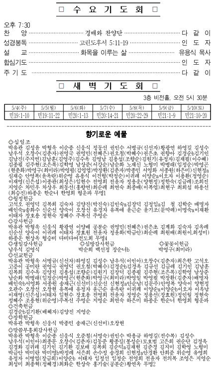 주보2.png.jpg