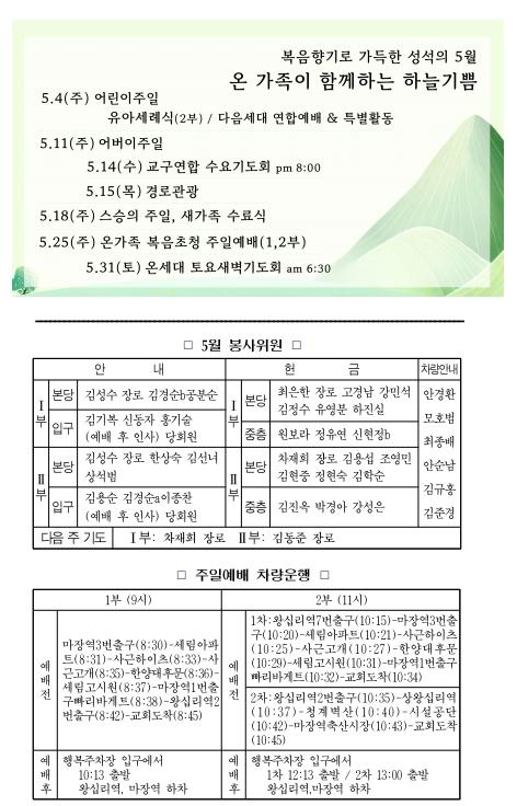 주보3.png.jpg