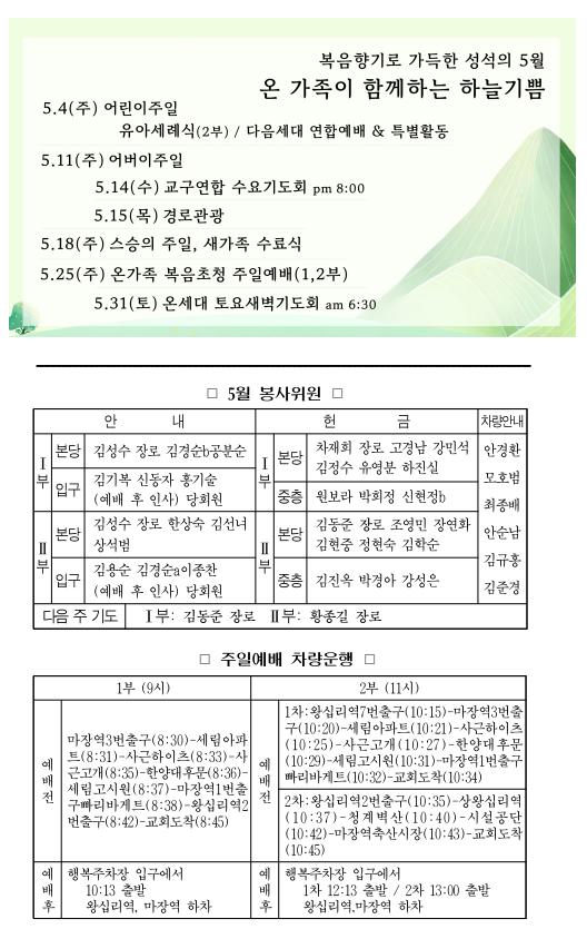 주보3.png.jpg