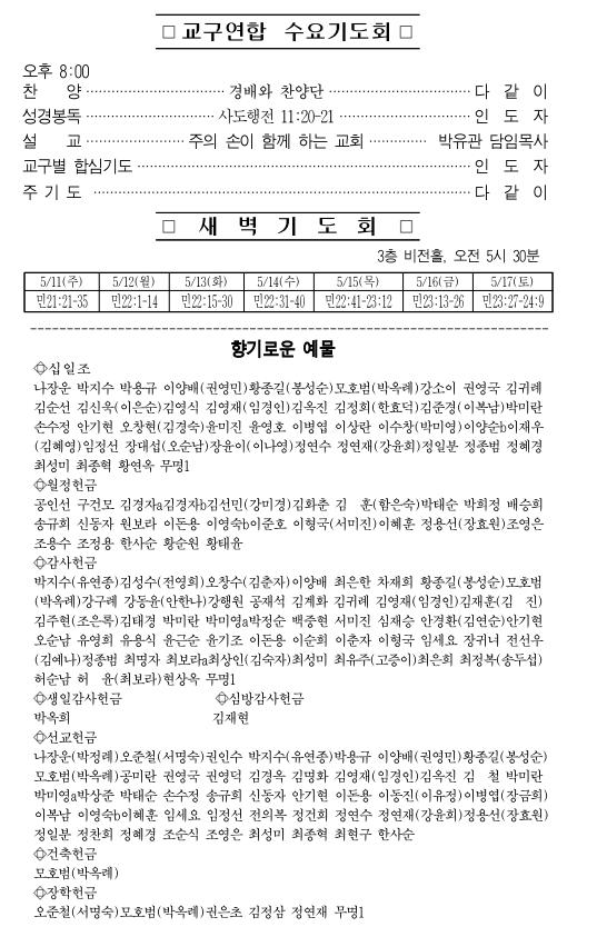 주보2.png.jpg