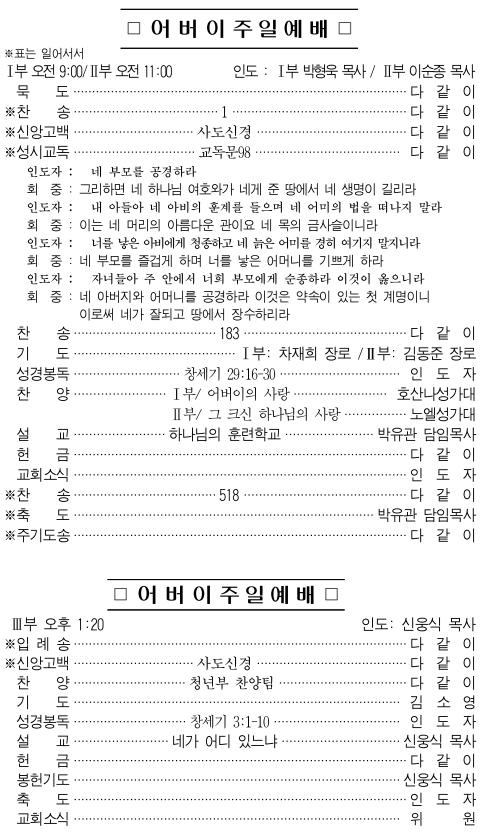 주보1.png.jpg