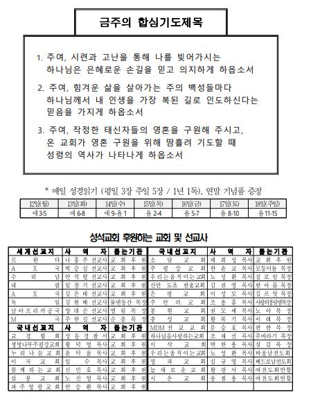 주보５.png.jpg
