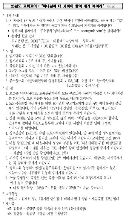주보4.png.jpg