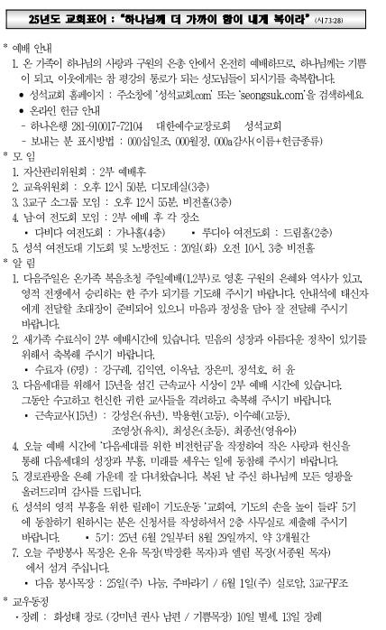주보４.png.jpg