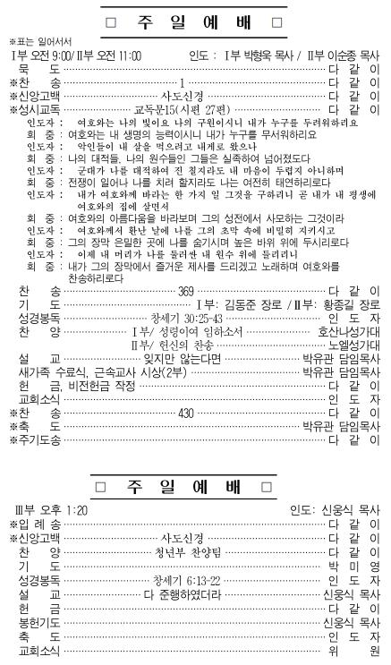 주보1.png.jpg