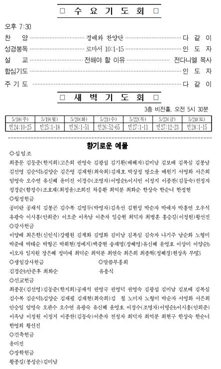 주보2.png.jpg