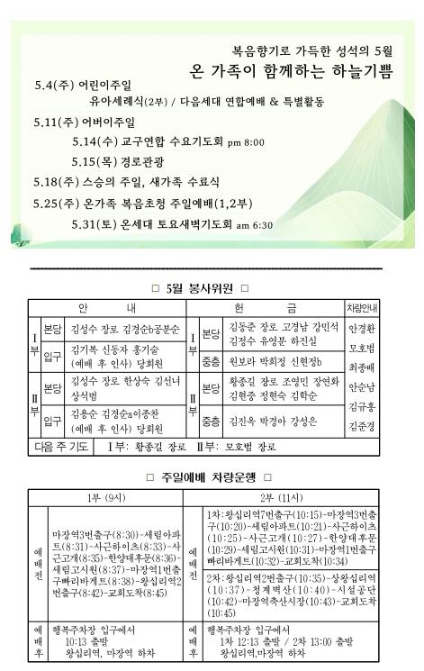주보3.png.jpg