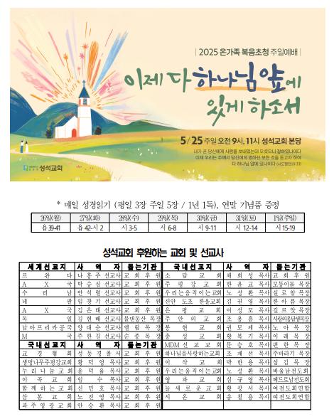 주보5.png.jpg