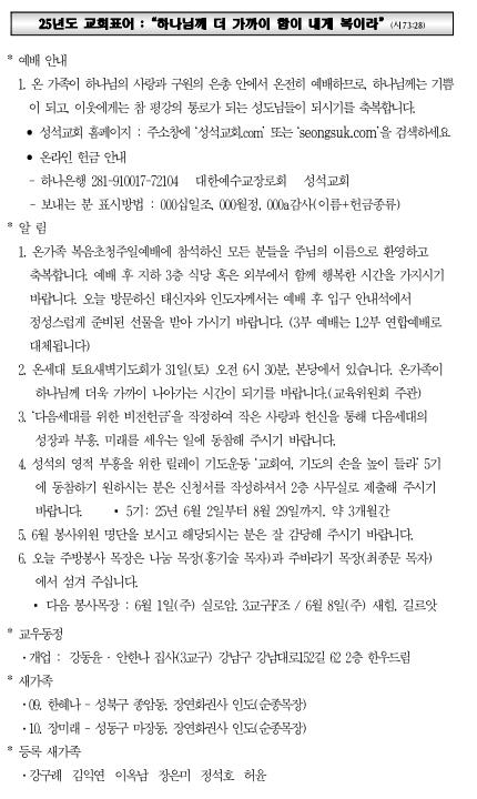 주보4.png.jpg
