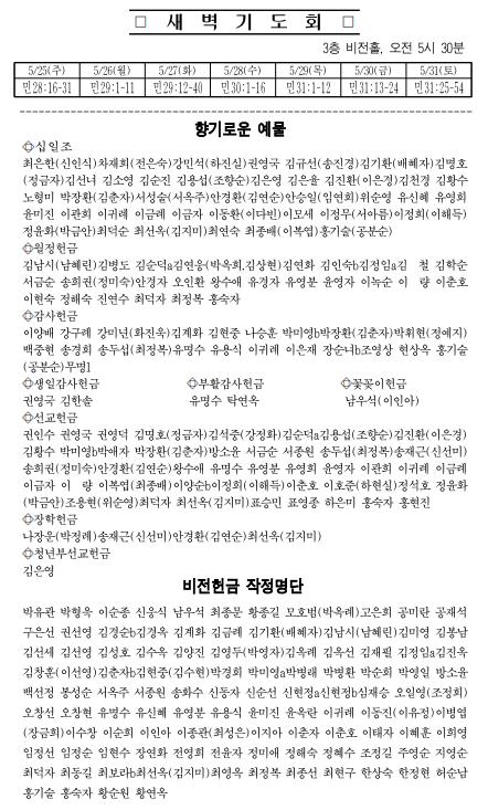 주보2.png.jpg