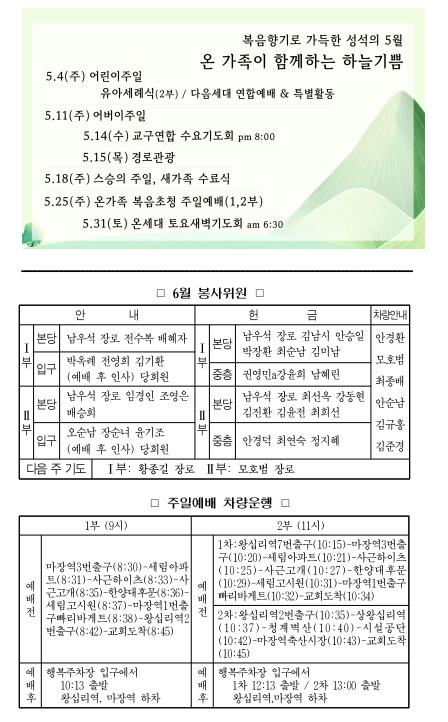 주보3.png.jpg
