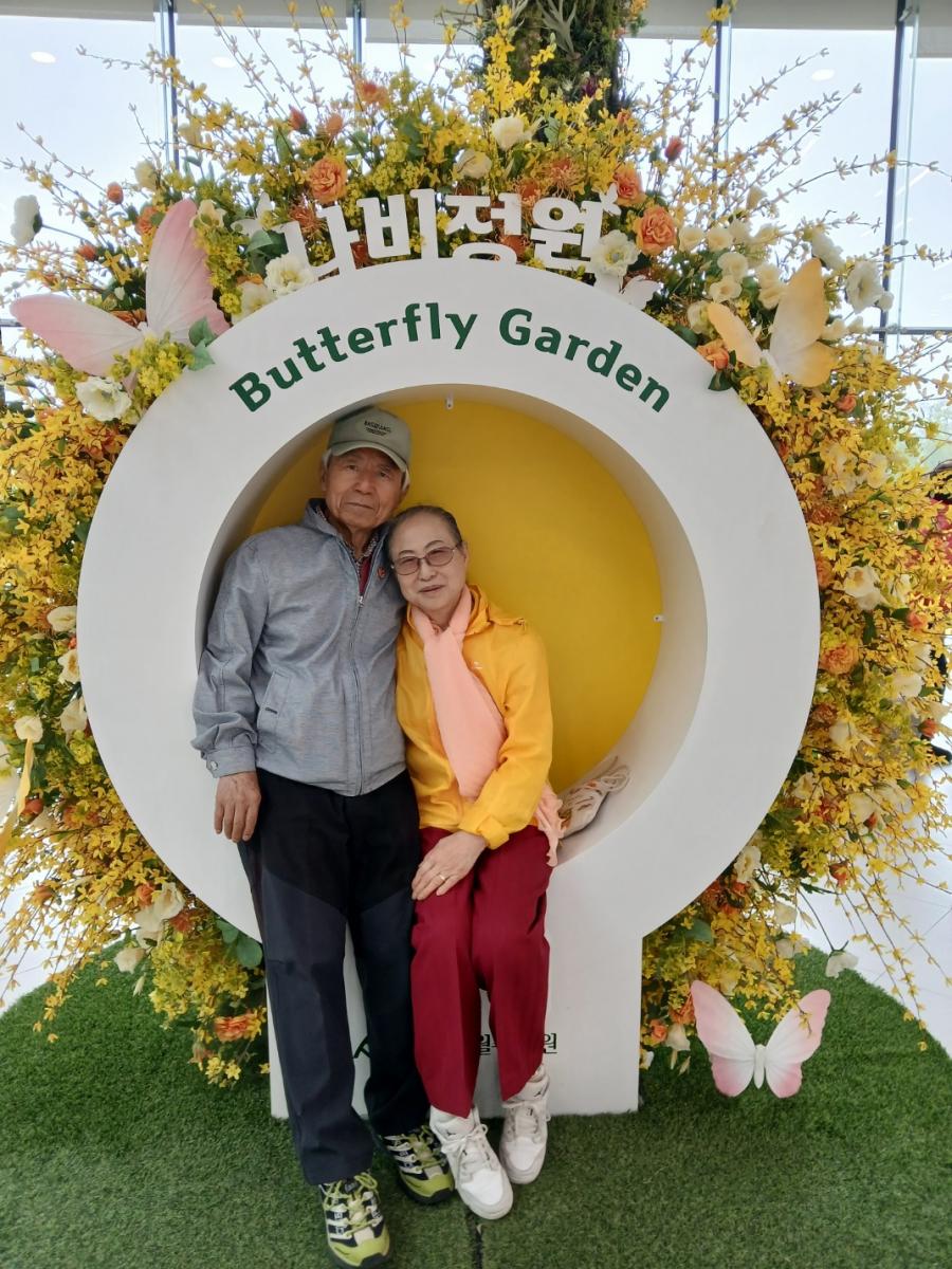KakaoTalk_20250516_112244384.jpg