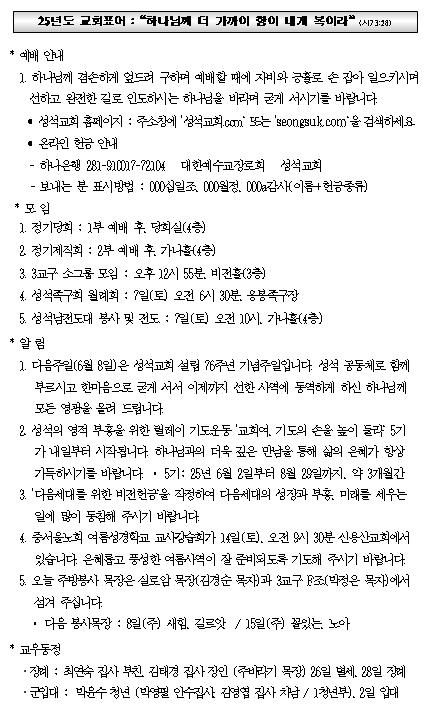 주보4.png.jpg