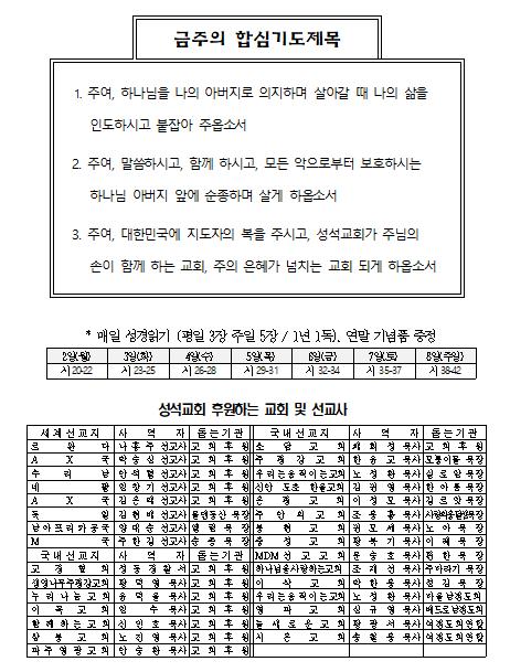 주보５.png.jpg