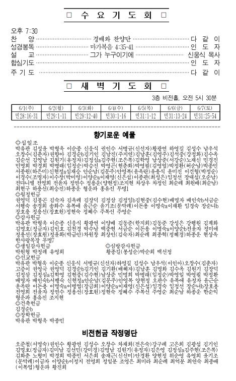 주보2.png.jpg