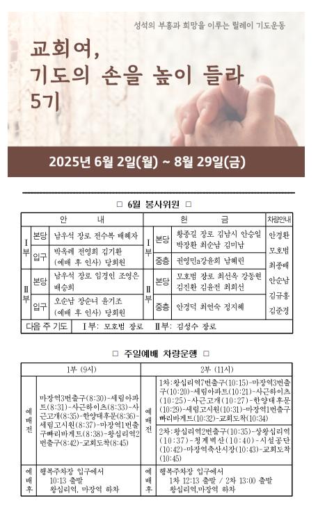 주보3.png.jpg