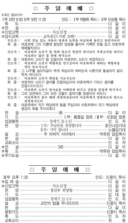 주보1.png.jpg