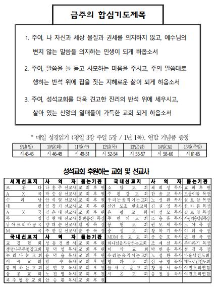 주보５.png.jpg