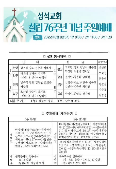 주보3.png.jpg