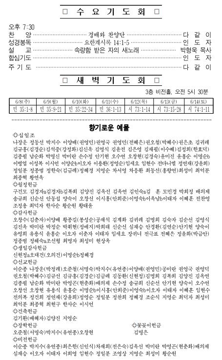 주보2.png.jpg