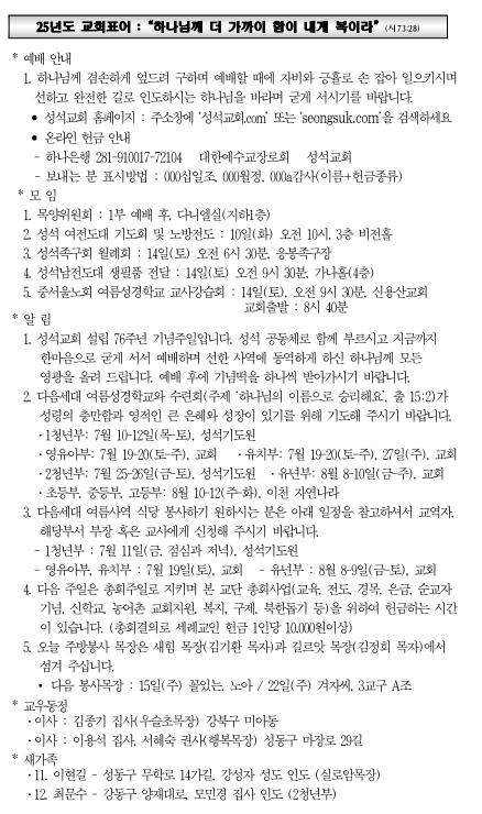 주보4.png.jpg