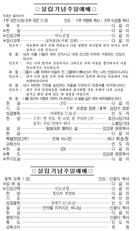 주보1.png.jpg