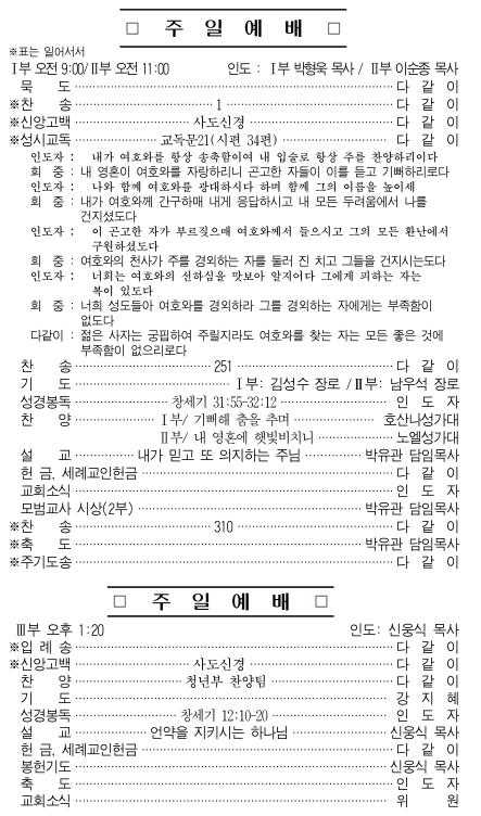 주보1.png.jpg