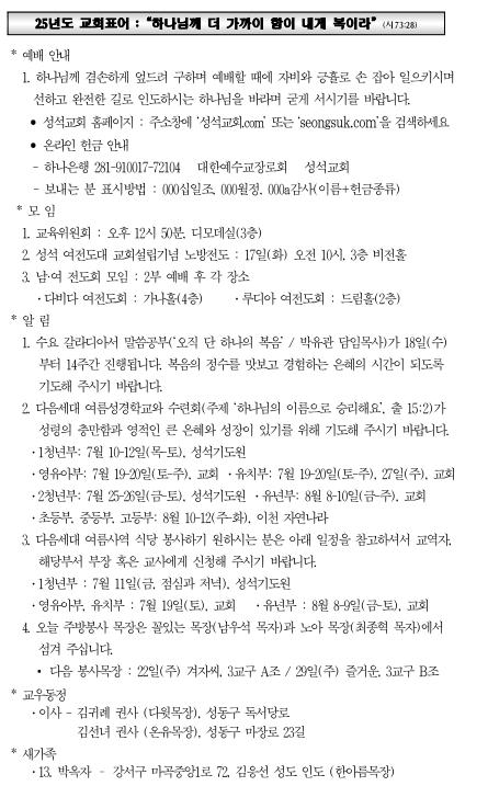 주보４.png.jpg