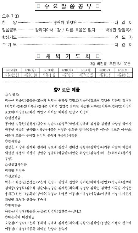 주보2.png.jpg