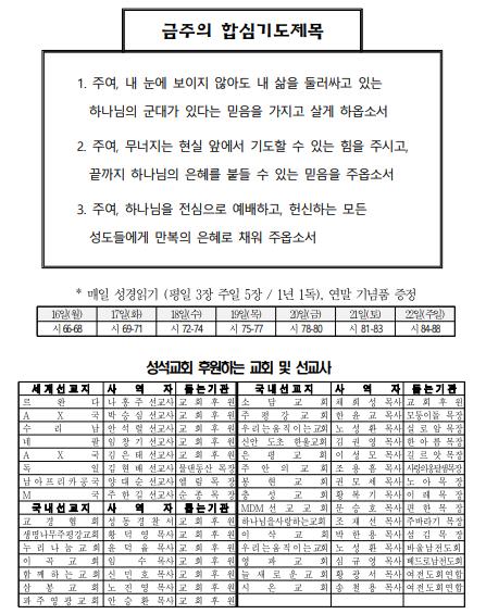 주보５.png.jpg