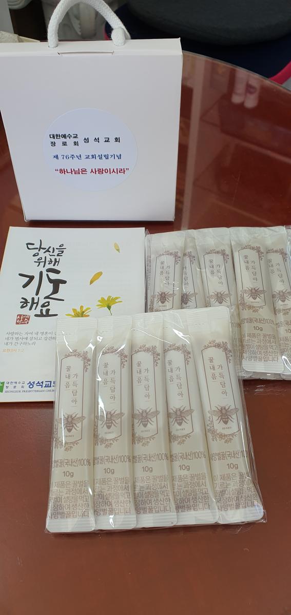 KakaoTalk_20250617_142748574.jpg