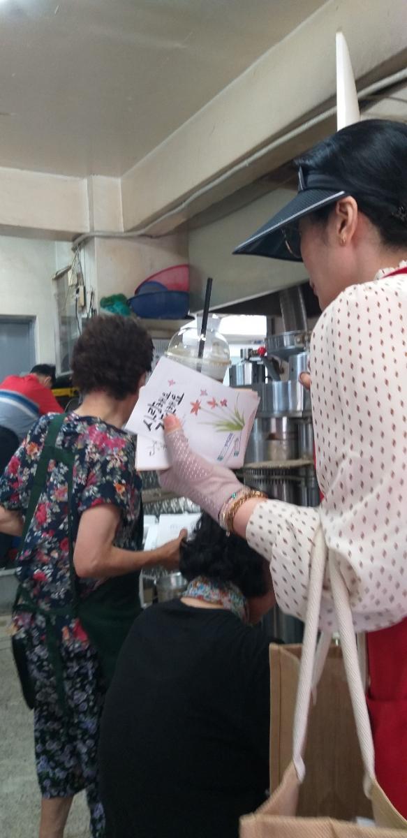 KakaoTalk_20250617_140544690_03.jpg