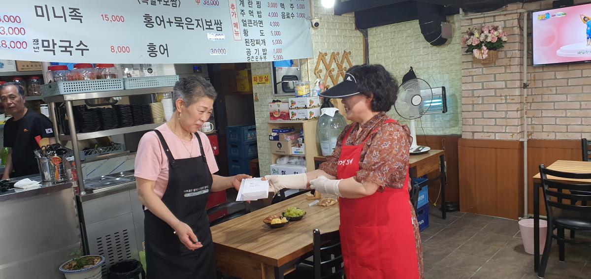 KakaoTalk_20250617_142748574_02.jpg