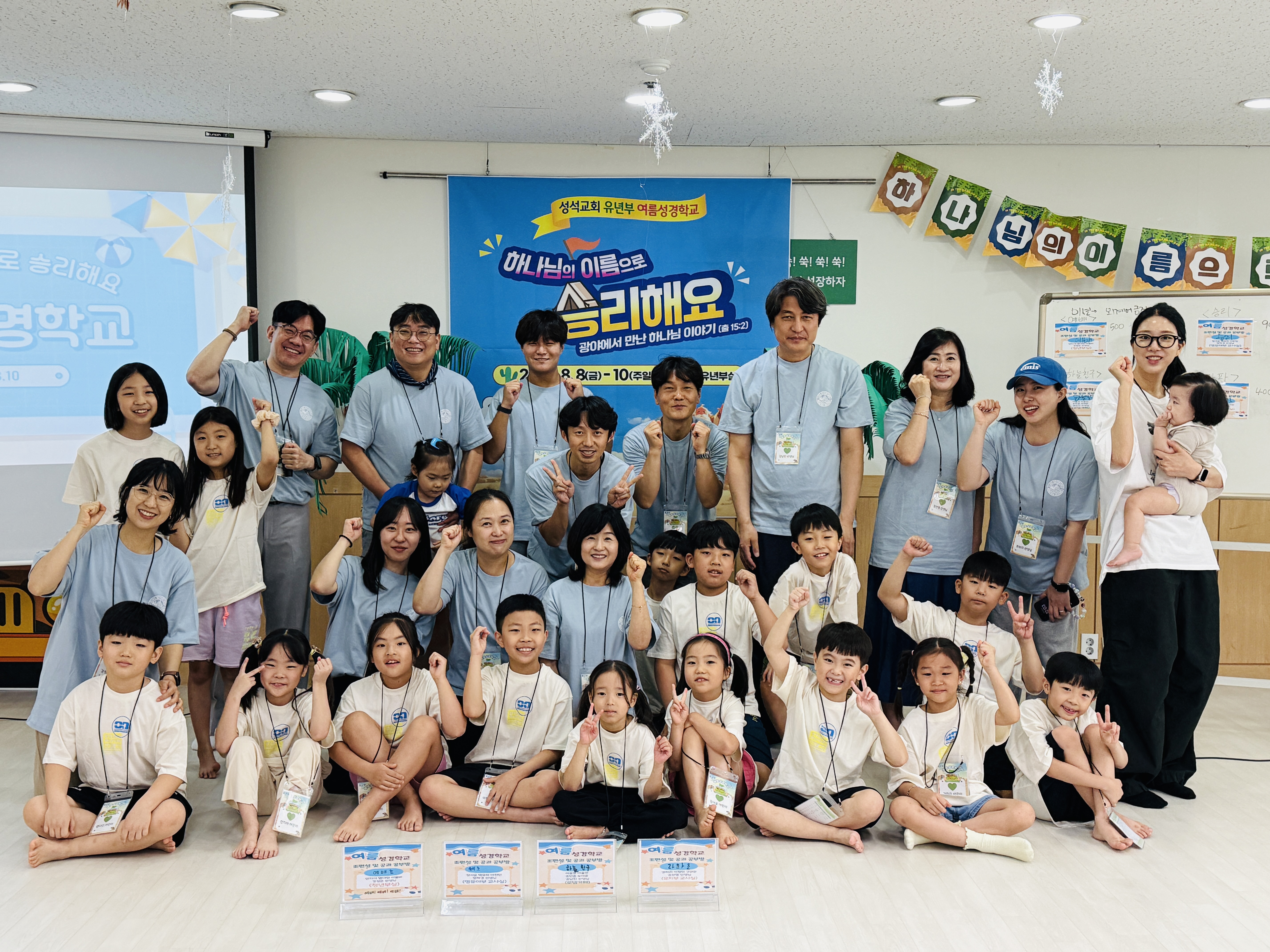 KakaoTalk_20250808_141713030.jpg