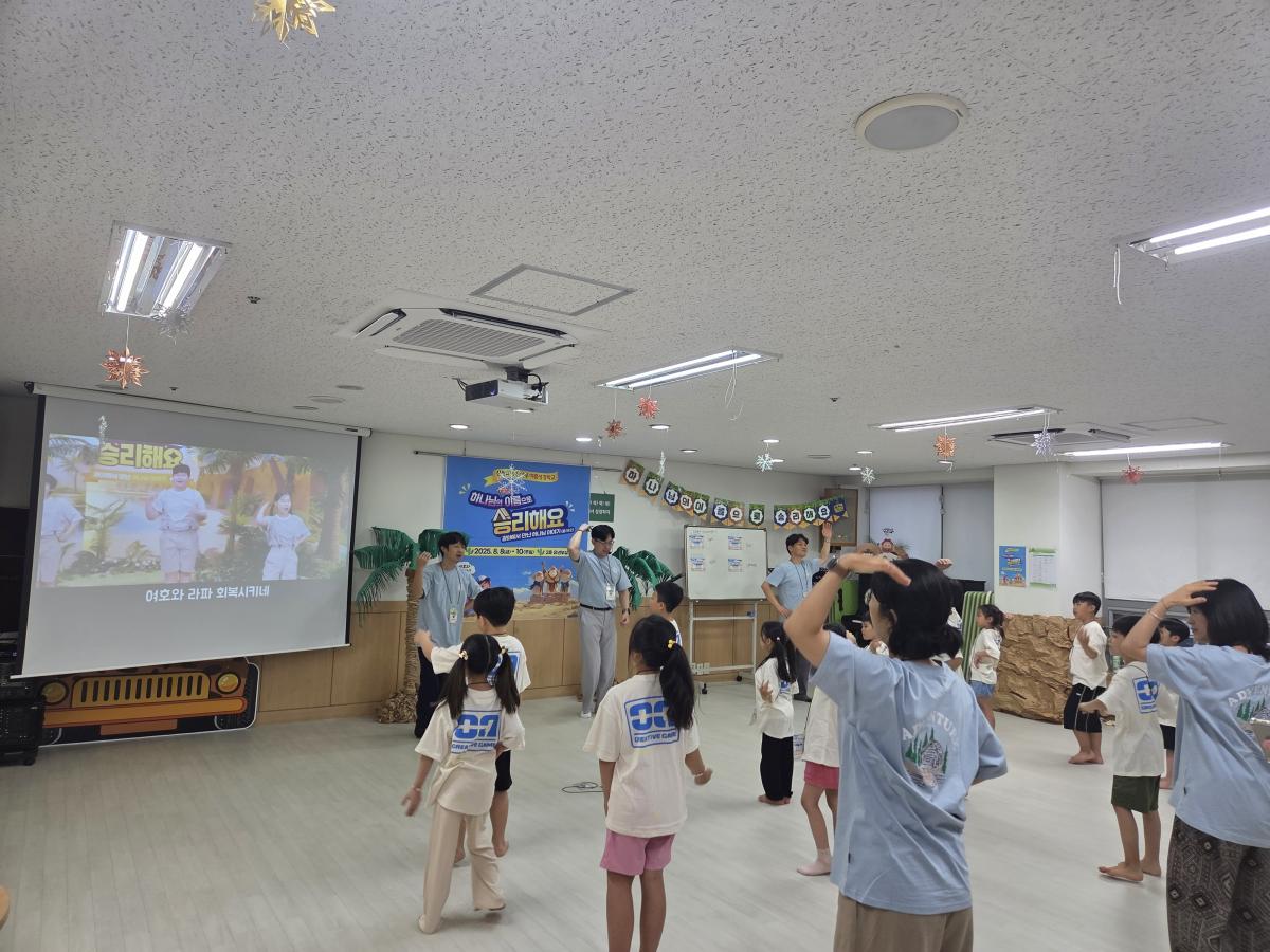 최희진_20250808_190648.jpg