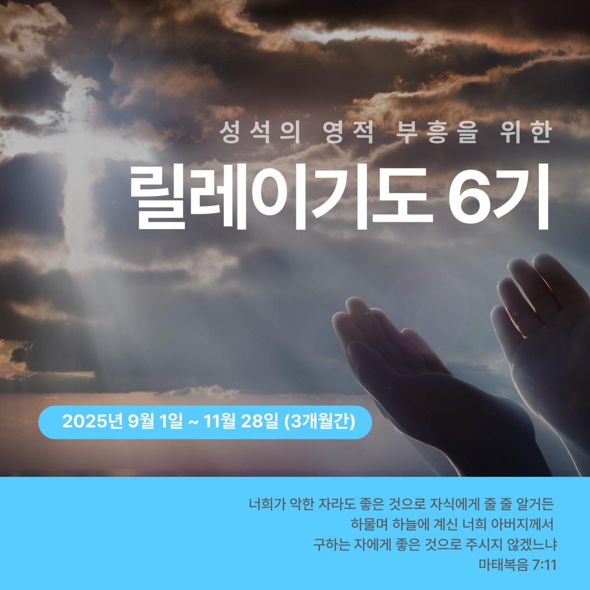 제목을-입력해주세요_-001 (6).jpg