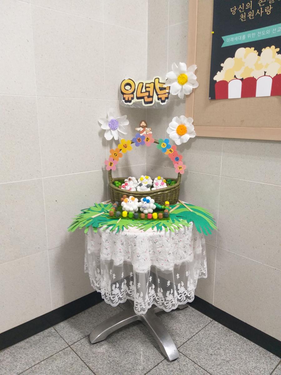 KakaoTalk_20250420_142438816_07.jpg