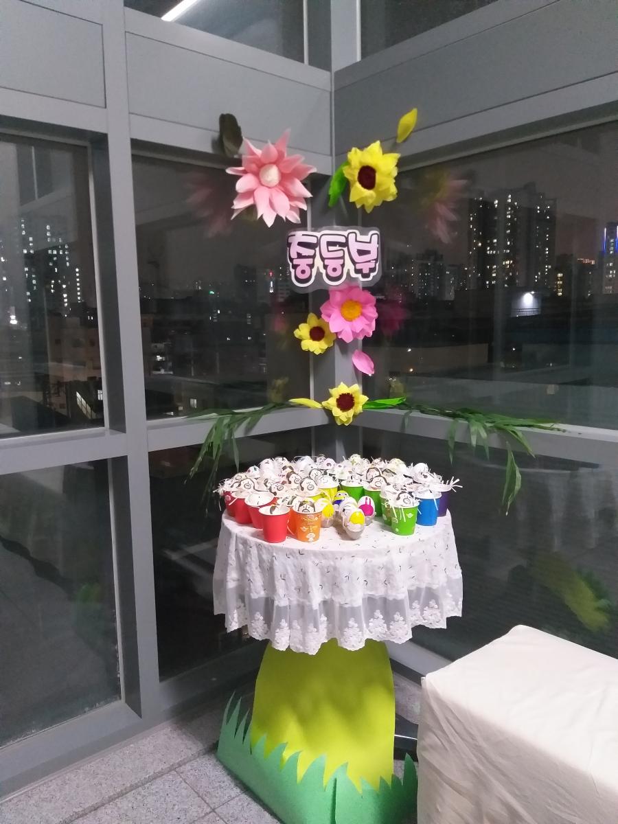 KakaoTalk_20250420_142438816_05.jpg
