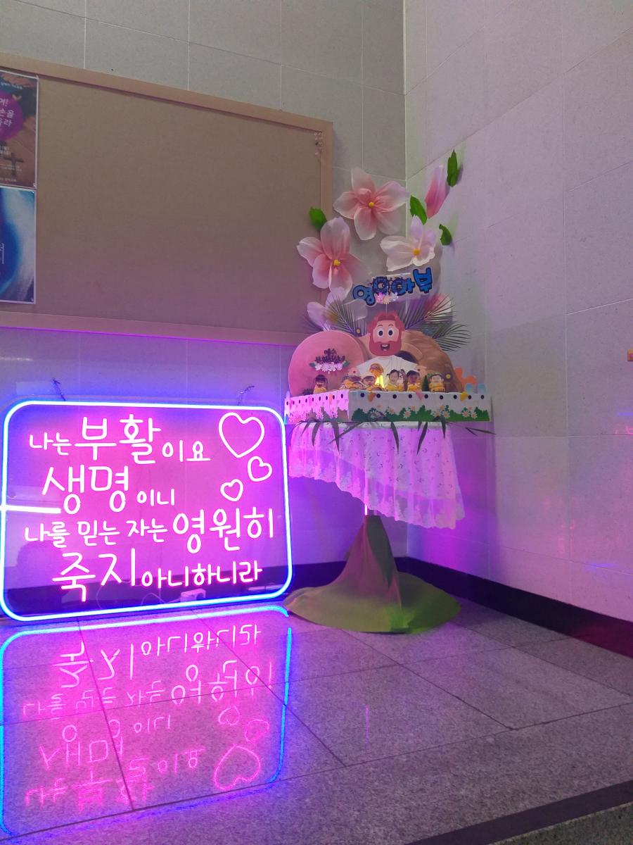 KakaoTalk_20250420_142438816.jpg