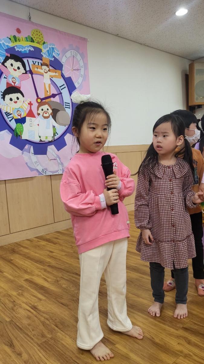 성석교회 유치부-24년 1월 28일 예배-57135831866.jpg