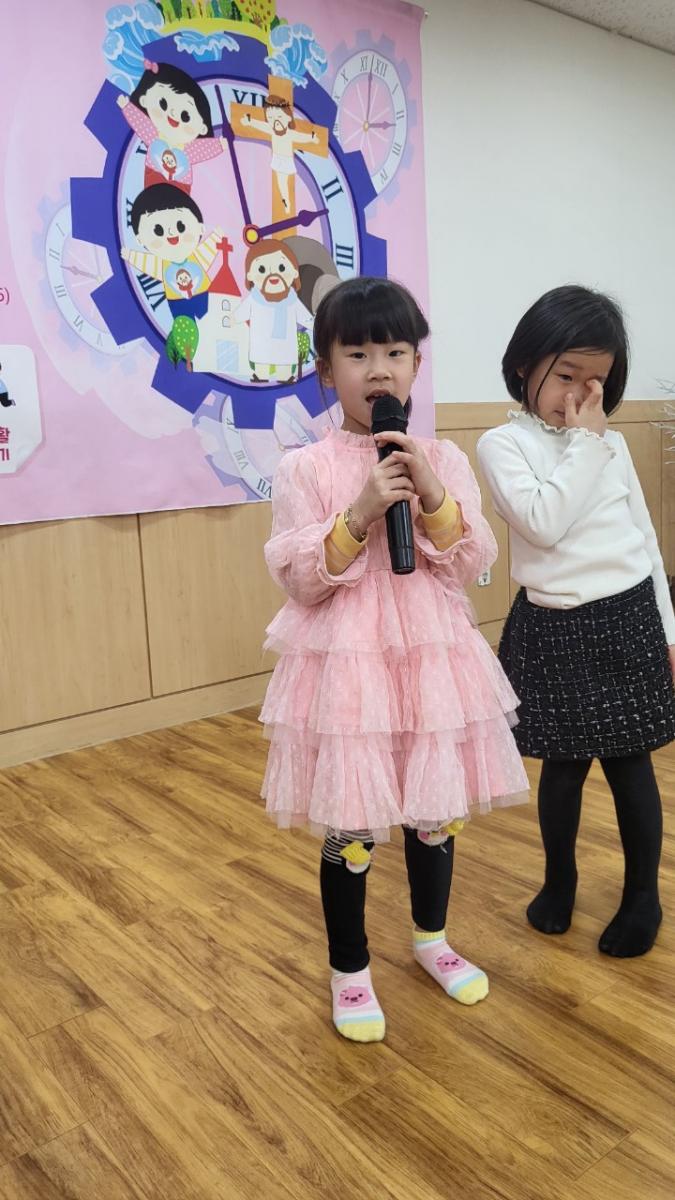 성석교회 유치부-24년 2월 25일 예배-57769512390.jpg