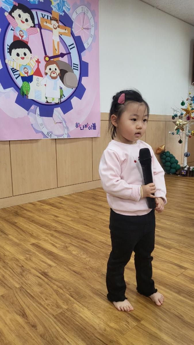 성석교회 유치부-24년 1월 28일 예배-57135831864.jpg