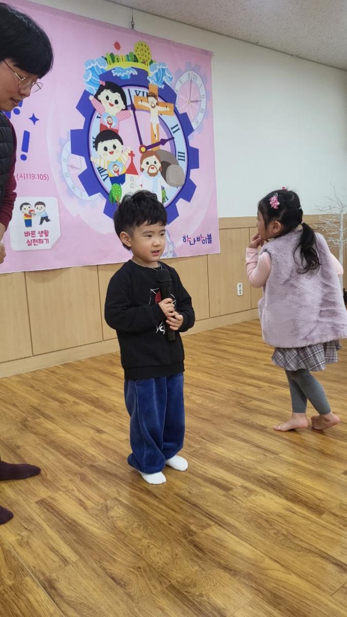 성석교회 유치부-24년 2월 25일 예배-57769512387.jpg