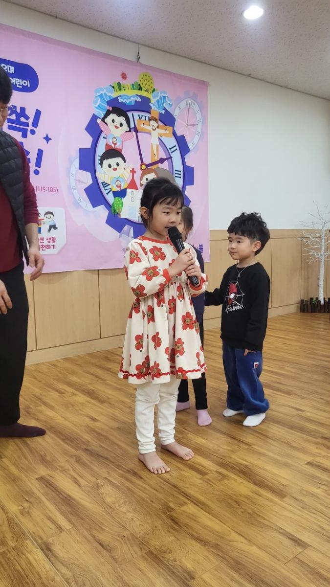 성석교회 유치부-24년 2월 25일 예배-57769512385.jpg