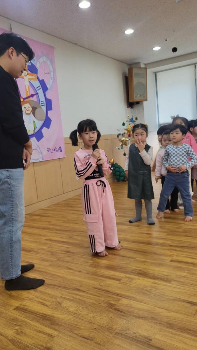 성석교회 유치부-24년 1월 28일 예배-57135831859.jpg
