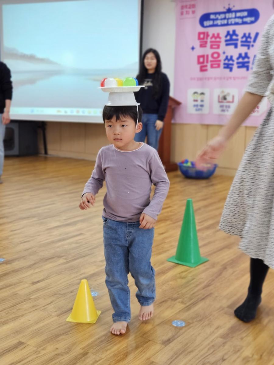 성석교회 유치부-24년 2월 11일 예배-57442124962.jpg